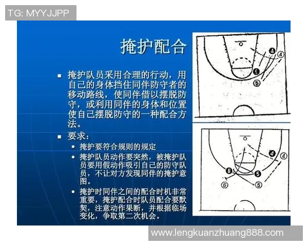 DOTA2评论：深入分析JDG在区域防守中的优缺点与战术调整