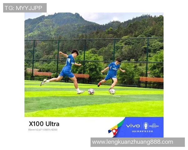 只为足球的热爱与坚持追寻梦想的旅程与荣耀